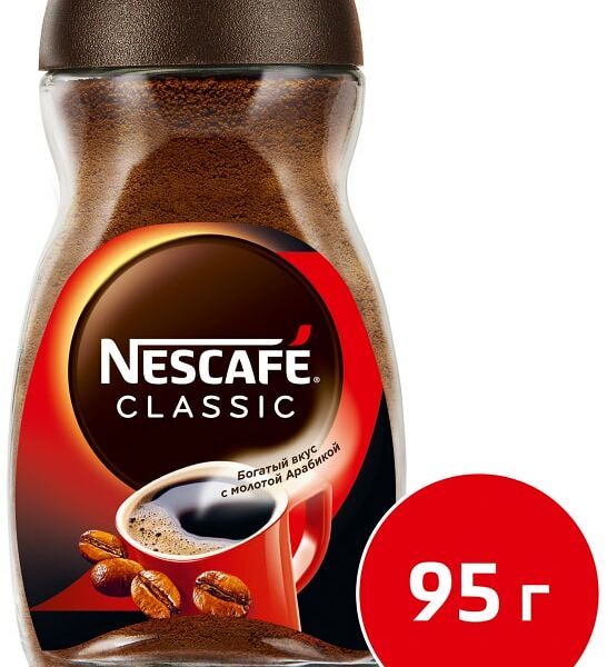 Кофе молотый в растворимом Nescafe Classic 95г