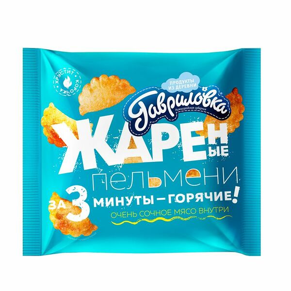 Пельмени Гавриловка Жареные замороженные, 400г