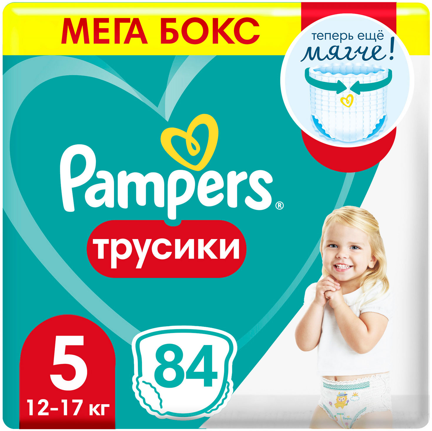 

Трусики-подгузники Pampers 5 Junior 12-17 кг 84 шт
