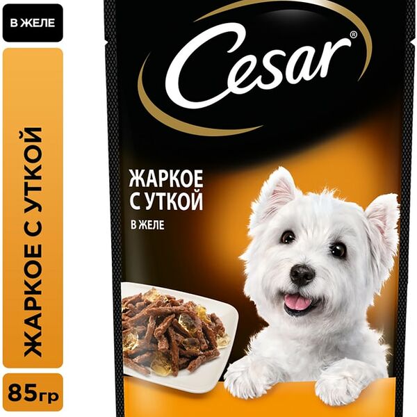 Влажный корм для собак Cesar жаркое с уткой в желе 85г