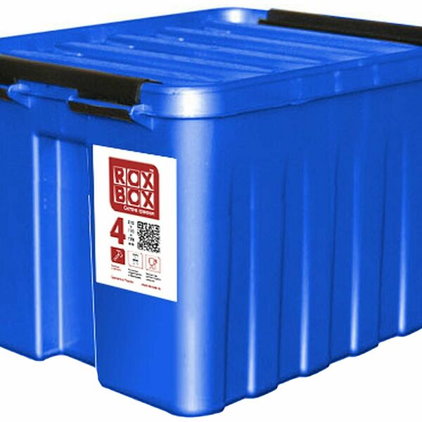 Контейнер для хранения с крышкой ROX-BOX полипропилен синий 175х170х210 мм 4,5 л
