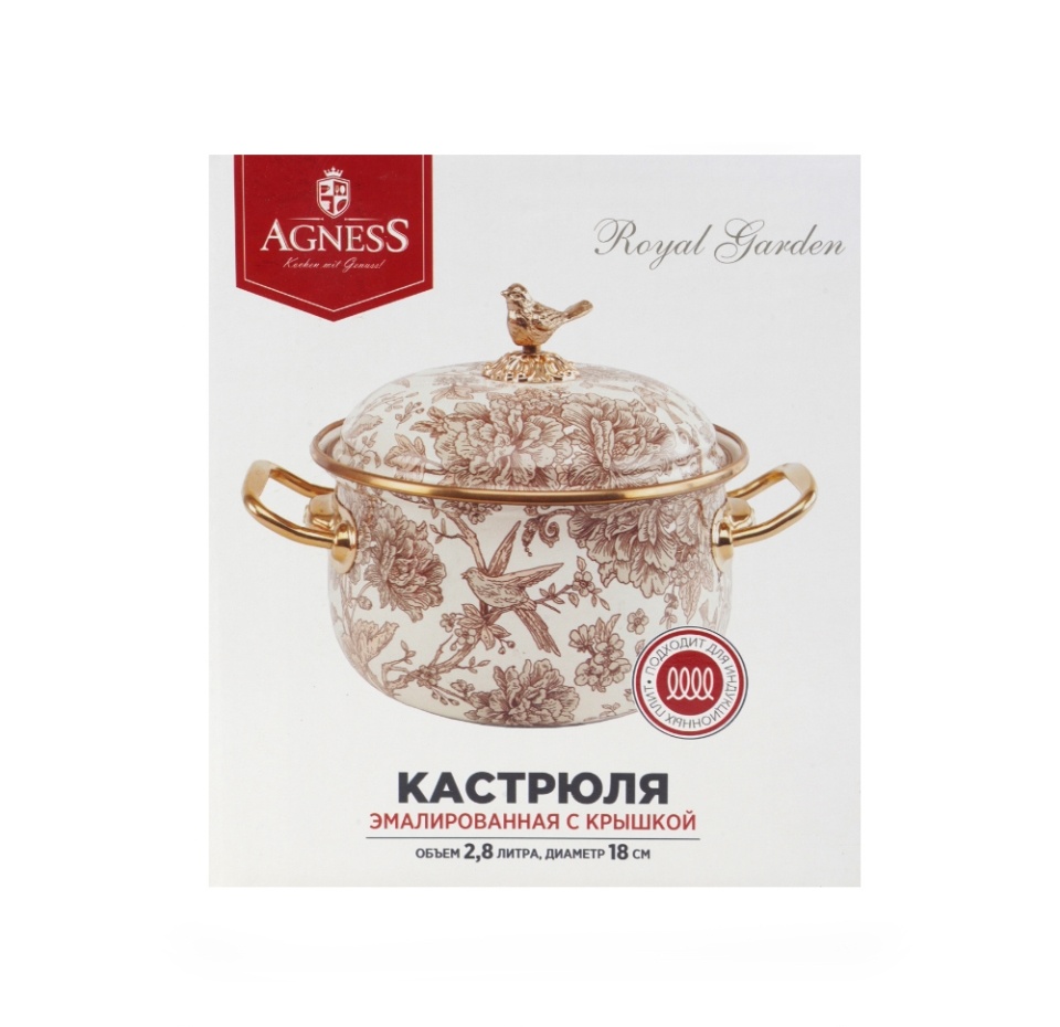 

Кастрюля эмалированная Agness с крышкой, серия royal garden 2,8л 18см подходит для индукцион. плит, Турция
