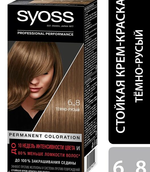 Крем-краска для волос Syoss Color 6-8 Темно-русый 115мл
