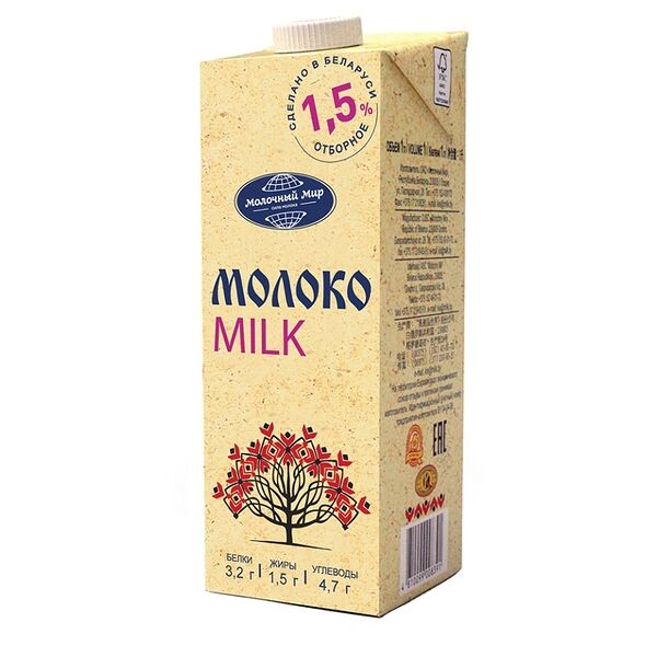 Молоко стерилизованное Молочный мир 1,5% 1 л