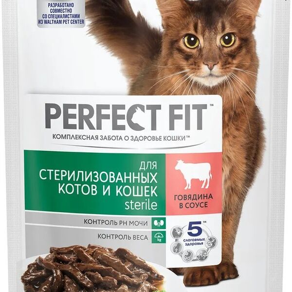 Корм для стерилизованных кошек Perfect Fit Говядина в соусе