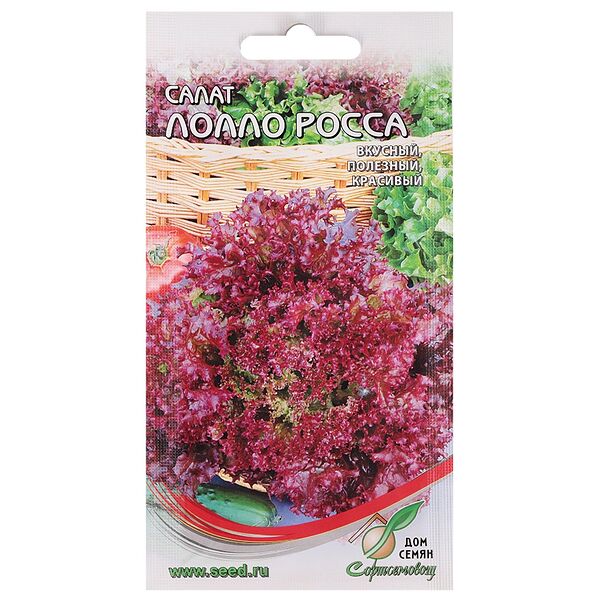 Семена Дом семян Салат Лолло Росса