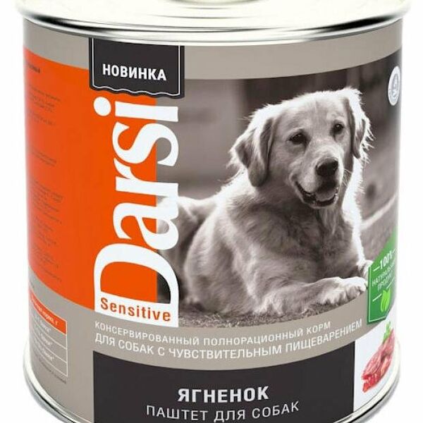 Корм консервированный для собак Darsi Ягненок