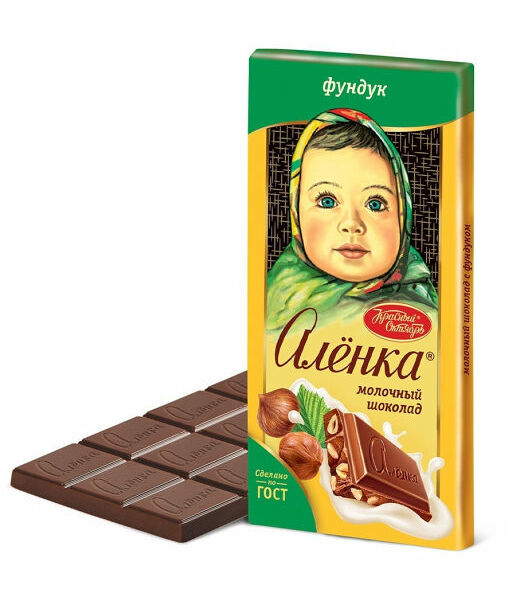 Шоколад молочный Алёнка с фундуком