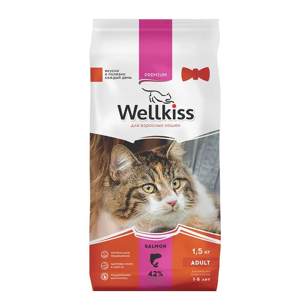 Adult Salmon Корм Wellkiss сухой для кошек с лососем