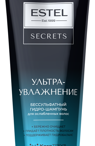 Шампунь для ослабленных волос Secrets Ультраувлажнение бессульфатный ТМ Estel (Эстель)