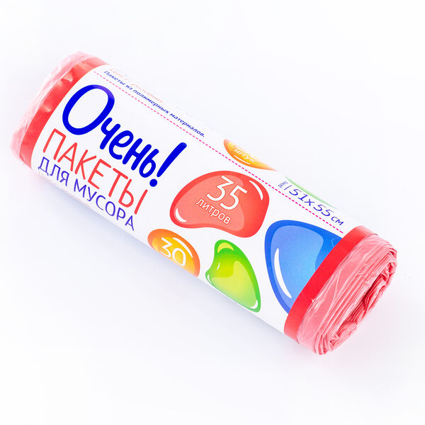 Пакет для мусора (51*55см, «Очень!», 35л/30шт, розовый) Очень