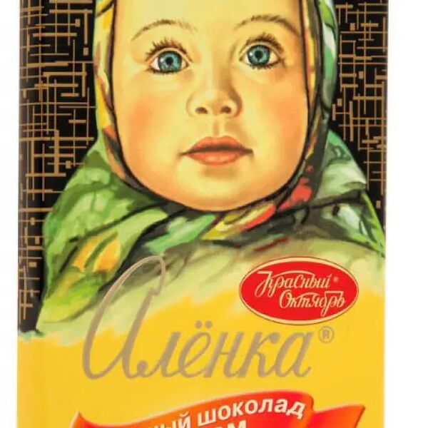 Шоколад Аленка молочный Миндаль