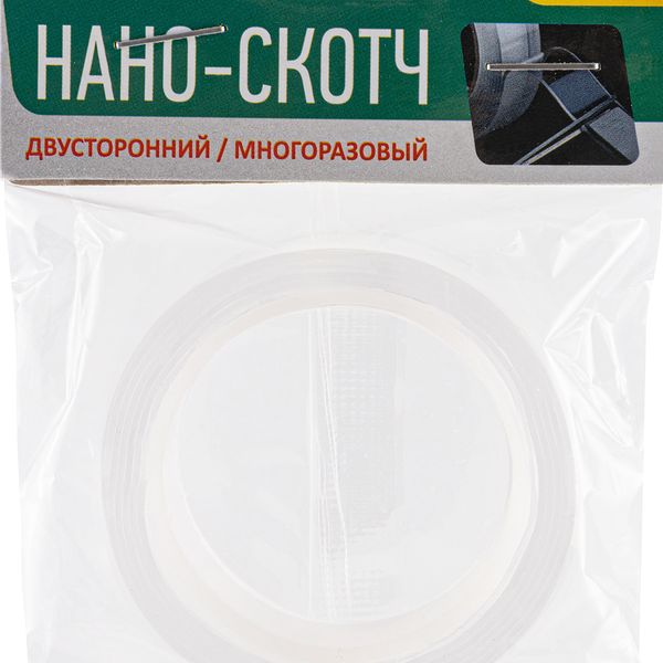 Нано-скотч двусторонний Park многоразовый прозрачный 1 м, арт. 103908