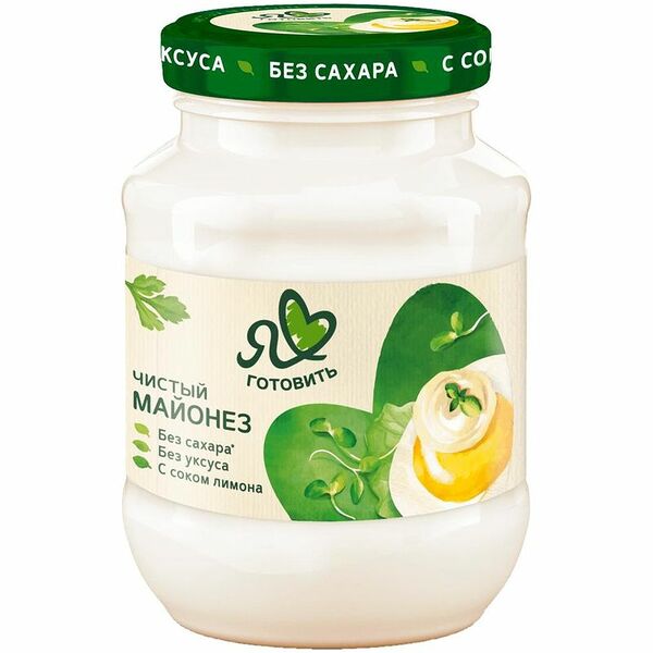 Майонез Я Люблю Готовить чистый майонез 67%, 250 г