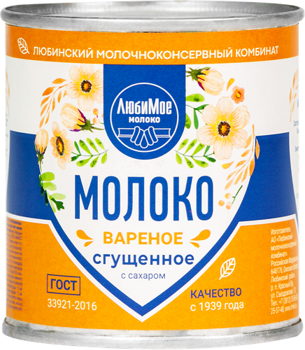 

Молоко сгущенное ЛюбиМое Молоко с сахаром 8.5% 380 г