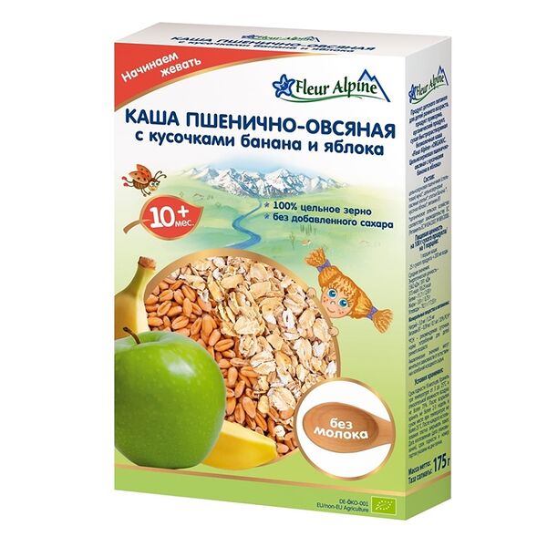 Каша безмолочная пшенично-овсяная с кусочками банана и яблока с 10 месяцев, Fleur Alpine БИО 175г