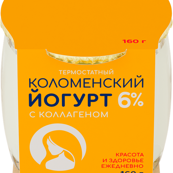 Йогурт термостатный КОЛОМЕНСКОЕ с коллагеном 6%, бзмж 160г