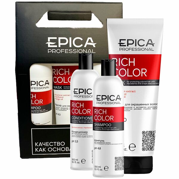 EPICA PROFESSIONAL Набор для волос Rich Color (Шампунь 300 мл + Кондиционер 300 мл + Маска 250 мл)
