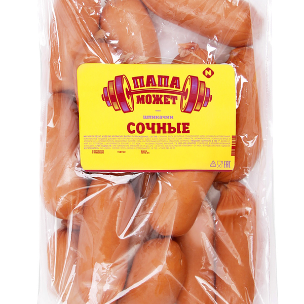 Шпикачки ПАПА МОЖЕТ Сочные б/о газ вес до 1.2 кг