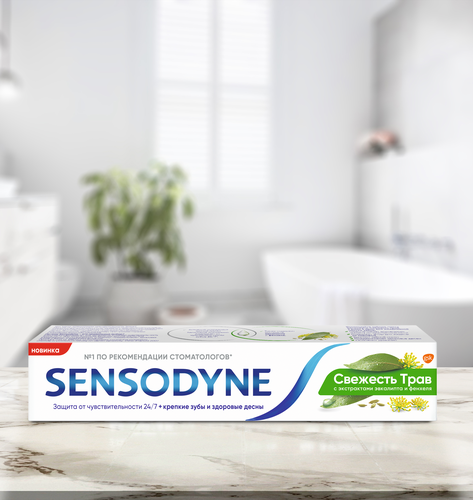 

Зубная паста Sensodyne Свежесть трав 75 мл