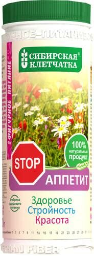 Клетчатка Сибирская клетчатка Стопаппетит 170 г