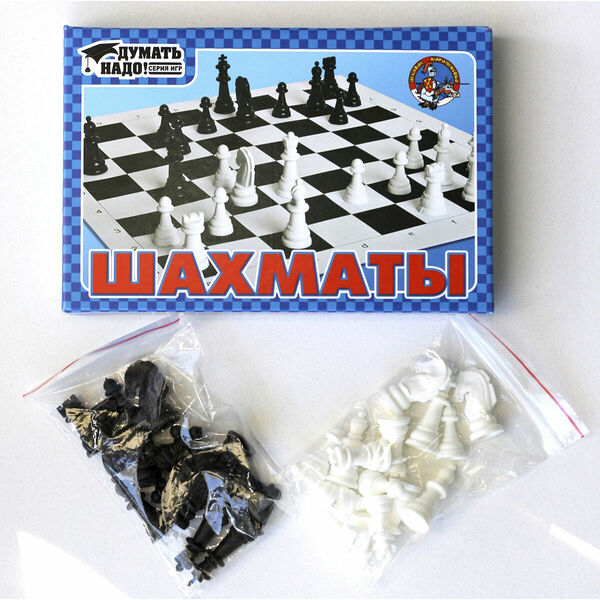 Десятое Королевство: Шахматы (804133)
