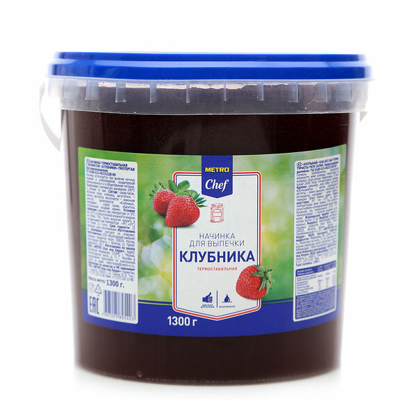 Начинка термостабильная для выпечки с ароматом клубники ТМ METRO Chef (Метро шеф)