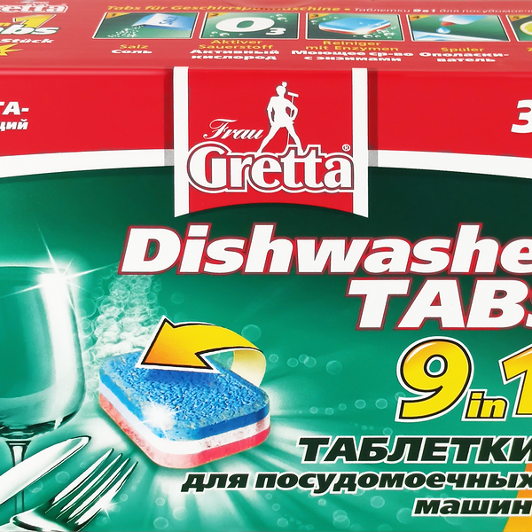 Таблетки для посудомоечной машины FRAU GRETTA 9в1, 30шт