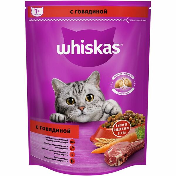 Корм сухой Whiskas Вкусные подушечки с нежным паштетом Аппетитный обед с говядиной для кошек, 800г