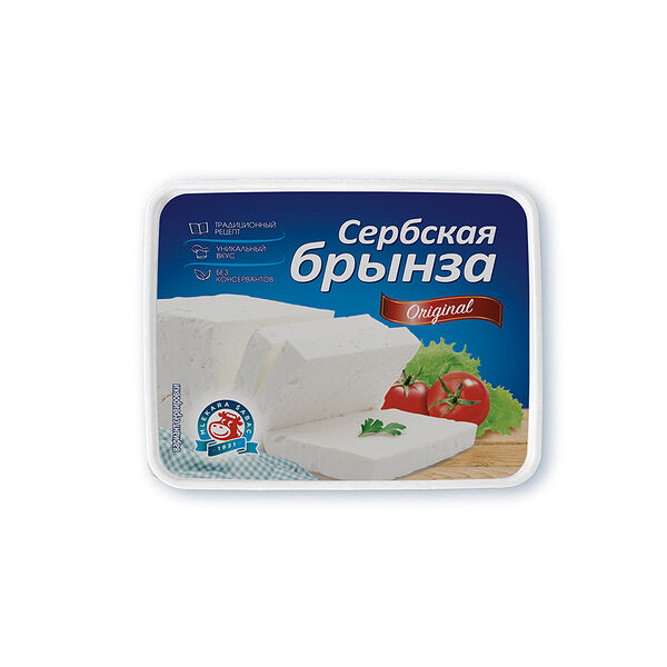 Сыр Сербская Брынза 45% Mlekara Sabac