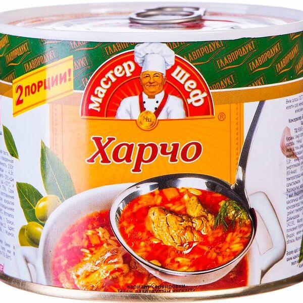Суп Главпродукт Мастер шеф Харчо консервированный