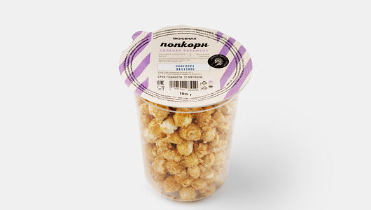 Попкорн соленая карамель