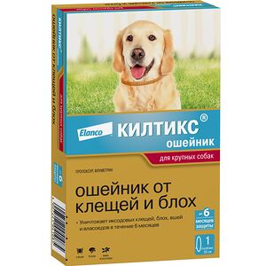 Ошейник для собак крупных пород Bayer Килтикс 66 см