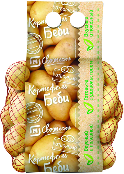 

Картофель Бейби 2кг