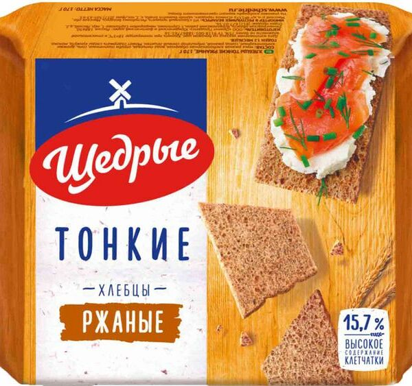 Хлебцы Щедрые ржаные тонкие, 170г