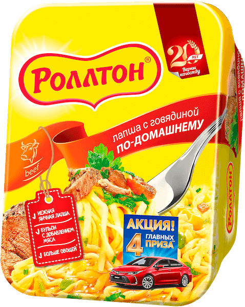 Лапша по-домашнему Роллтон с говядиной в лотке