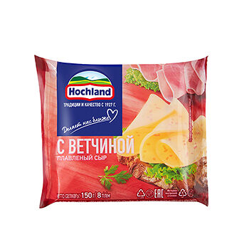 Сыр плавленый Hochland с ветчиной 45%