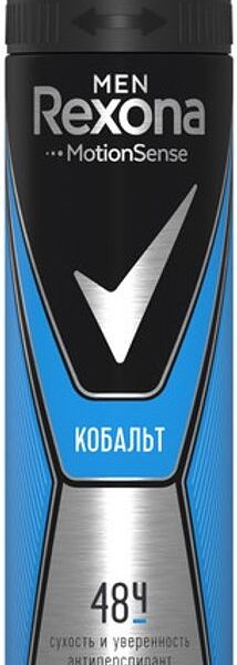 Антиперспирант-дезодорант Rexona Men Кобальт спрей 150мл