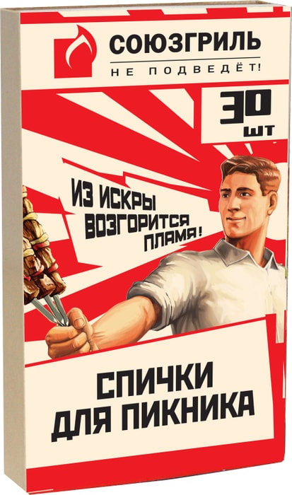 

Спички для пикника Союзгриль 30 шт.