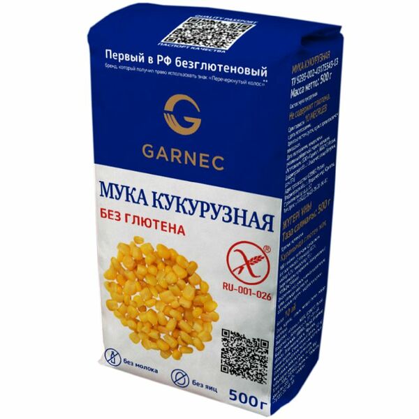 Мука кукурузная без глютена ТМ Garnec (Гарнец)