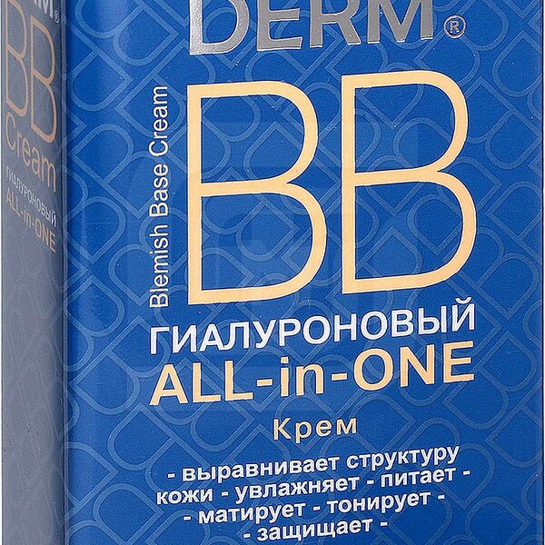 ВВ-крем гиалуроновый Librederm ALL-in-ONE