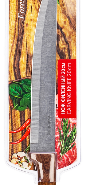 Нож филейный Attribute Forest, 20 см