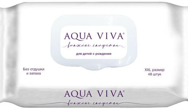 Салфетки влажные Aqua Viva 99% воды + 4 компонента детские 48шт