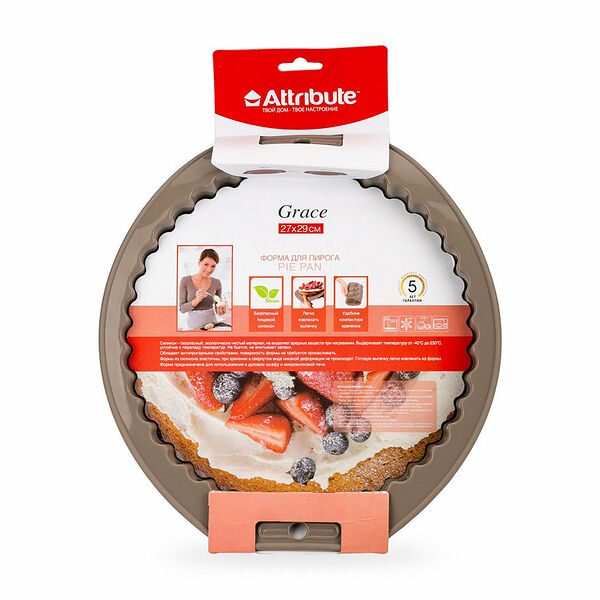 Силиконовая форма для пирога Attribute Bake Grace круглая с волнистым краем 27см