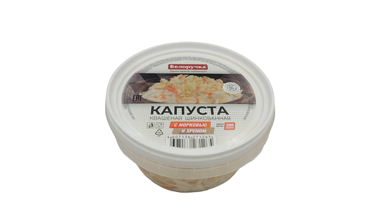 Капуста Белоручка квашеная шинкованная с морковью и хреном, 250г