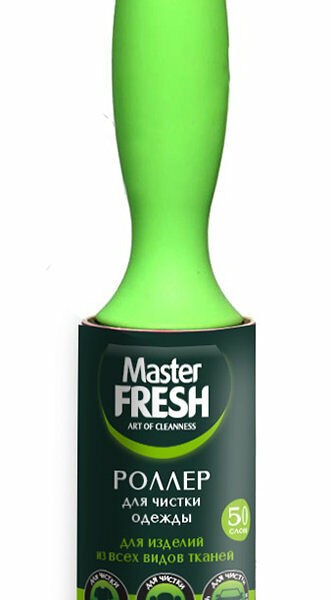 Роллер-ролик для чистки одежды 50 л ТМ Master Fresh