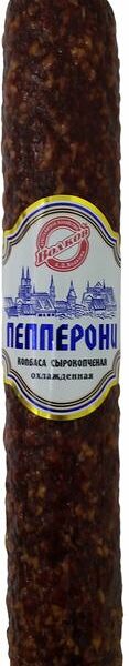Колбаса Волков Пепперони сырокопченая