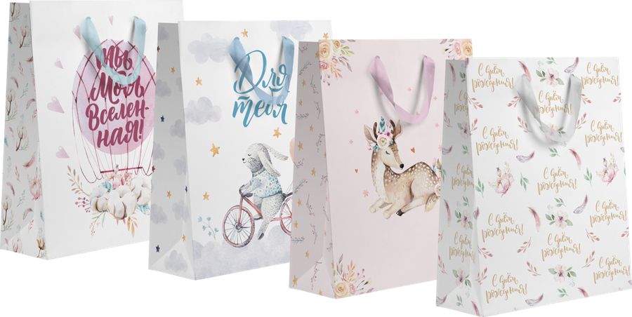 

Пакет подарочный Дети Ретро 31,5х25,5х11см, с блестками Арт. СББ20