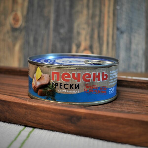 Печень трески Боско-Морепродукт натуральная