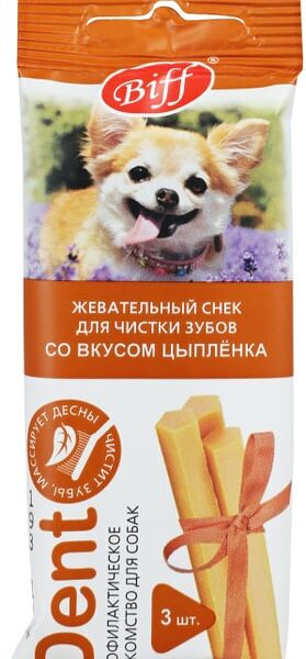 Лакомство для собак Biff Снек Dent цыпленок 20г